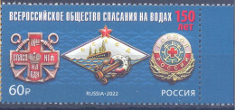 2022. Russia, 150th Ann. Of The All-Russian Society Of Saving Waters,1v, Mint/** - Unused Stamps