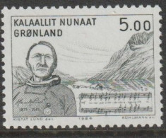 Greenland 1984 5k Henrik Lund MNH - Neufs