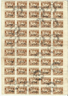 Poland 1950 -  Postge Due ,Overprint "Groszy" , Sheet , Used - Segnatasse