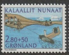 Greenland 1986 2.80+50 Saqqaq Sport MNH - Nuevos