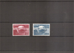 Japon - Trains ( 431/432 XXX -MNH ) - Unused Stamps