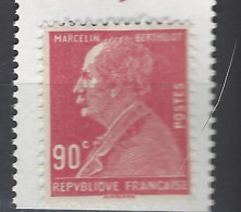 FRANCE 1927  TIMBRE 243 CENTENAIRE DE LA NAISSANCE DE MARCELLIN BERTHELOT  ( 1827 1907 ) NEUF SANS CHANIERE - Neufs