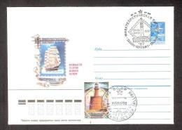 Philatelic Exhibition "Mare Phil" 1987 Stationary + Postmark + Stamp Keri Lighthouse Estonia - Esposizioni Filateliche