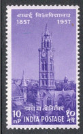 India 1957 Single 10np Stamp From The University Set In Fine Used - Usati