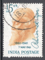 India 1961 Single 15np Stamp Celebrating R. Tagore In Fine Used - Usados