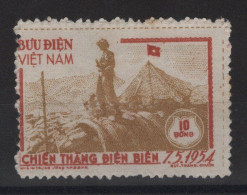 Vietnam Du Nord - N°78 - Neuf Sans Gomme - Cote 21€ - Vietnam