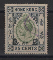 Hong Kong - Timbre Fiscal - 25 Cents - Post-fiscaal Zegels
