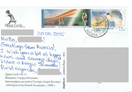 C10 :Russia - Bridge, Bird Of Prey, Eagle, Hawk Stamp Used On Postcard - Lettres & Documents