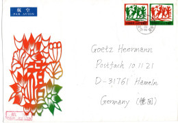 L65556 - VR China - 2012 - 100f&540f GALpUmschl Scherenschnitt SHANDONG QINGDAO -> Deutschland - Briefe U. Dokumente