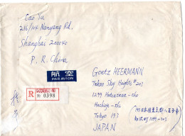 L65574 - VR China - 1993 - ¥5 Statue MiF A R-LpBf SHANGHAI -> Japan - Covers & Documents