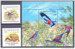 2016. Uzbekistan, Fauna Of Uzbekistan, Birds, Turtle, Insects, 2v + S/s,  Mint/** - Usbekistan