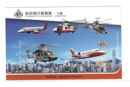 Hong Kong 2019 Government Flying Service Helicopter S/S MNH - Unused Stamps