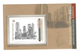 Hong Kong 2016 Museums Collection S/S MNH - Nuevos