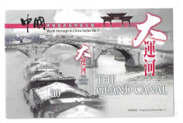 Hong Kong 2016 World Heritage No. 5 S/S Grand Canal MNH - Nuevos