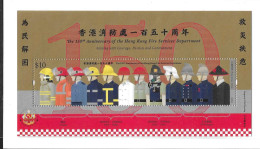 Hong Kong 2018 150th Anniversary Of Fire Services Department S/S MNH - Ongebruikt