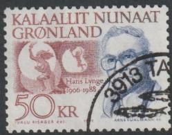 Greenland 1991 10k Hans Lynge Fine Used - Used Stamps