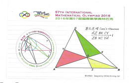 Hong Kong 2016 Mathematical Olympiad S/S MNH - Nuevos