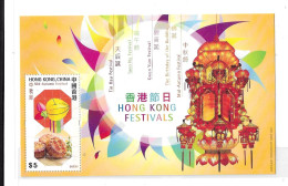 Hong Kong 2012 Festivals Lanterns S/S MNH - Neufs