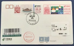 China Postcard ,The First Day Commemorative Postcard Of The Postage Label Of "The Chinese Ship~The Five Ya Ships" (Shang - Cartoline Postali