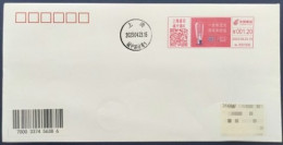 China Covers,Yaming Lighting (Shanghai) Colorful Postage Machine Stamp First Day Real Delivery Seal - Buste