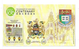 Hong Kong 2011 University Of Hong Kong Centenary S/S MNH - Unused Stamps