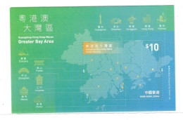 Hong Kong 2019 Guangdong-Hong Kong-Macao Greater Bay Area SS MNH - Nuevos