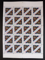 RUSSIA  MNH (**)1993 Happy New Year  Y&T 6037  Mi 348 - Feuilles Complètes