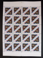 RUSSIA  MNH (**)1993 Happy New Year  Y&T 6037  Mi 348 - Hojas Completas