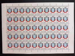 RUSSIA  MNH (**)1994 Russian Stamp Day 6085  Y&T   Mi 396 - Full Sheets