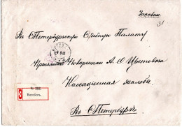 L65596 - Russland - 1906 - 5@14K Wappen MiF A R-Bf VITEBSK -> S.PETERBURG - Storia Postale