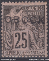 OBOCK : ALPHEE DUBOIS 25c NOIR SUR ROSE N° 17 NEUF * GOMME AVEC CHARNIERE - Unused Stamps