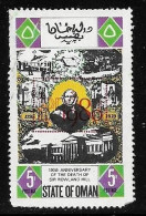 Oman ** 1979 ** 100th Death Of Sir Rowland Hill ** RARE Overprint ** - Rowland Hill