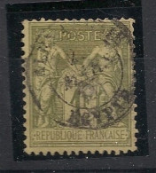 ALEXANDRIE - 1876 - Timbre De France N°82- Type Sage 1f Olive - Cachet à Date - Oblitéré / Used - Usati