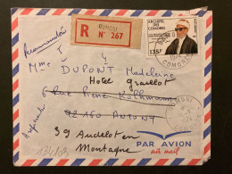 LR Par Avion Our La FRANCE TP SAID OMAR BEN SOUMETH 135F OBL.15-7 1974 DOMONI - Storia Postale