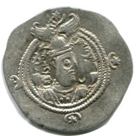 SASSANIAN KHUSRU II AD 590-627 AR Drachm Mitch-ACW.1111-1223 #AH218..E - Orientale