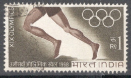 India 1968 Single 1 Rupee Stamp From The Set Celebrating Olympic Games Mexico In Fine Used - Oblitérés
