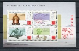 Hong Kong - Block Nr. 301 - "Wissenschaft Im Alten China" ** / MNH (aus Dem Jahr 2015) - Hojas Bloque