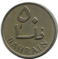 50 FILS 1975 BAHREÏN BAHRAIN Pièce #AP540.F - Bahrein