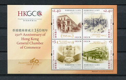 Hong Kong - Block Nr. 227 - "150 Jahre Handelskammer" ** / MNH (aus Dem Jahr 2011) - Nuovi