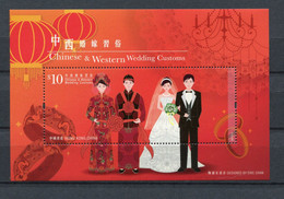 Hong Kong - Block Nr. 261 - "Hochzeitsbräuche" ** / MNH (aus Dem Jahr 2013) - Blocks & Kleinbögen