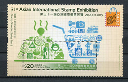 Hong Kong - Block Nr. 299 - "Intern. Briefmarkenausstellung Hong Kong 2015 (II)" ** / MNH (aus Dem Jahr 2015) - Hojas Bloque