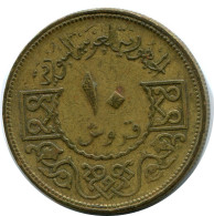 10 PIASTRES 1974 SYRIEN SYRIA Islamisch Münze #AZ334..D - Syrien