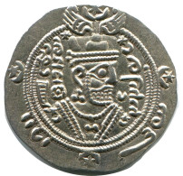 TABARISTAN DABWAYHID ISPAHBADS FARKAHN AD 711-731 AR 1/2 Drachm #AH140.8.D - Orientale