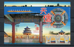 Hong Kong - Block Nr. 340 - "UNSECO-Welterbestätten In China (VII)" ** / MNH (aus Dem Jahr 2018) - Blocchi & Foglietti