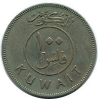 100 FILS 1962 KUWAIT Coin #AP349.U - Koweït