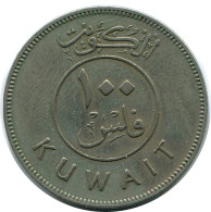 100 FILS 1962 KUWAIT Coin #AP349.U - Kuwait