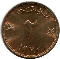 2 BAISA 1970 MUSCAT AND OMAN Islamic Coin #AK249.U - Omán