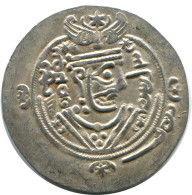 TABARISTAN DABWAYHID ISPAHBADS FARKAHN AD 711-731 AR 1/2 Drachm #AH139.86.U - Orientales