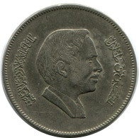 1 DIRHAM / 100 FILS 1978 JORDANIA JORDAN Islámico Moneda #AR008.E - Jordania