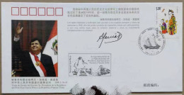 China Covers,WJ (B20) -170 "Commemoration Of Peruvian President's State Visit To China" Diplomatic Cover - Buste